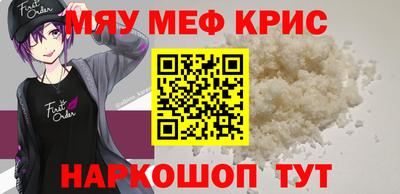 прущая мука Кулебаки