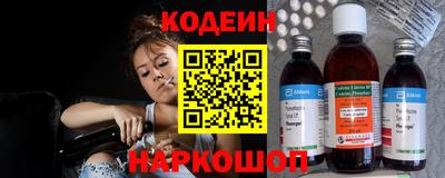 прущие крисы Кумертау