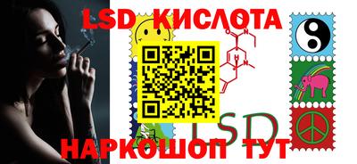 прущая мука Кулебаки