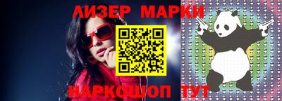 прущие крисы Кумертау