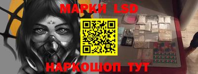 мефедрон Кунгур