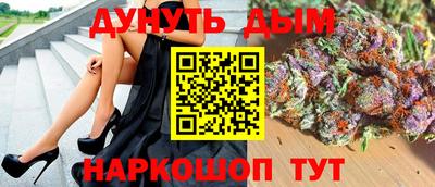 прущая мука Кулебаки