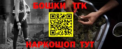 прущая мука Кулебаки
