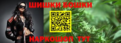 прущие крисы Кумертау