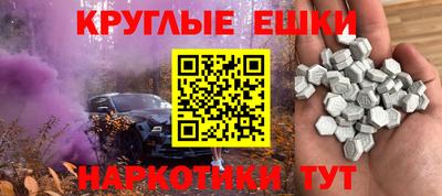 прущие крисы Кумертау