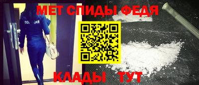 прущие крисы Кумертау