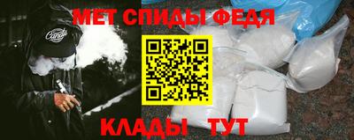 прущие крисы Кумертау