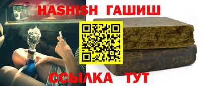 мефедрон Кунгур