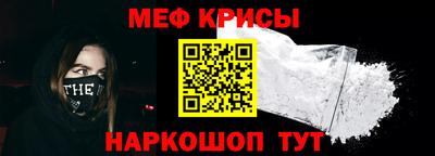 прущая мука Кулебаки