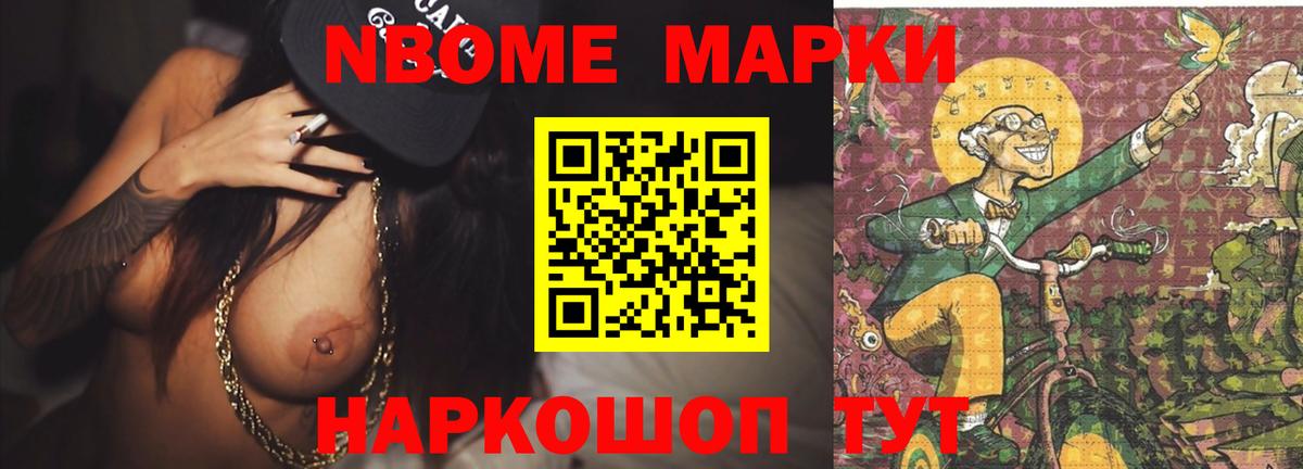 ЛСД экстази ecstasy Керчь
